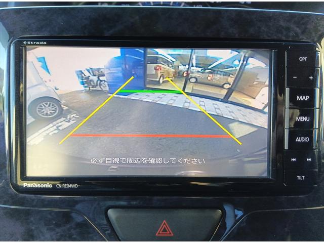 タント カスタムRS トップエディションSAIII ターボ 後期型 衝突軽減ブレーキ Bluetooth バックカメラ 社外ナビTV 両側パワースライドドア ETC 禁煙車 誤発進抑制装置 横滑り防止 ABS アイドリングストップ Wエアバック LED(16枚目)