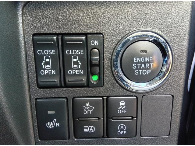 タント カスタムRS トップエディションSAIII ターボ 後期型 衝突軽減ブレーキ Bluetooth バックカメラ 社外ナビTV 両側パワースライドドア ETC 禁煙車 誤発進抑制装置 横滑り防止 ABS アイドリングストップ Wエアバック LED(20枚目)