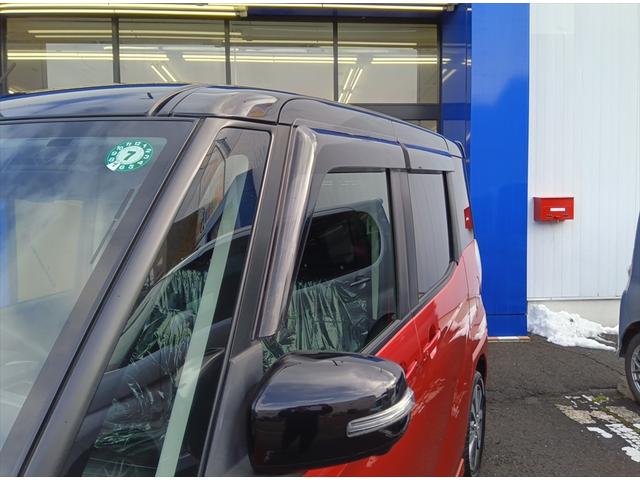 デイズルークス ハイウェイスター X Gパッケージ 衝突軽減ブレーキ Bluetooth バック・全周囲カメラ 両側パワースライドドア 純正ナビTV ETC 禁煙車 横滑り防止装置 HIDヘッドライト 純正アルミホイール W・サイドエアバック(7枚目)