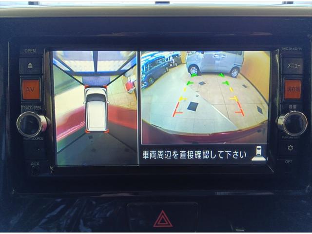 デイズルークス ハイウェイスター X Gパッケージ 衝突軽減ブレーキ Bluetooth バック・全周囲カメラ 両側パワースライドドア 純正ナビTV ETC 禁煙車 横滑り防止装置 HIDヘッドライト 純正アルミホイール W・サイドエアバック(17枚目)