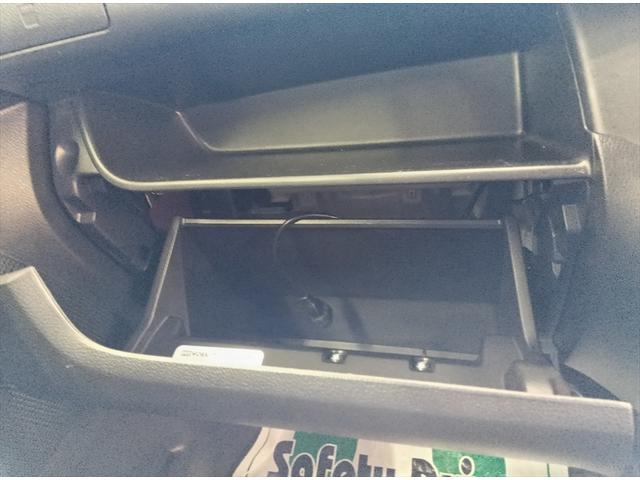 デイズルークス ハイウェイスター X Gパッケージ 衝突軽減ブレーキ Bluetooth バック・全周囲カメラ 両側パワースライドドア 純正ナビTV ETC 禁煙車 横滑り防止装置 HIDヘッドライト 純正アルミホイール W・サイドエアバック(19枚目)