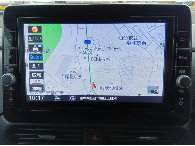 ルークス ハイウェイスター　Ｇターボプロパイロットエディション　純正ナビＴＶ　アラウンドビューモニター　衝突軽減ブレーキ　Ｂｌｕｅｔｏｏｔｈ　バックカメラ　ドラレコ　両側パワースライドドア　ＥＴＣ　禁煙車　誤発進抑制　横滑り防止　Ｗ・サイドエアバック（15枚目）