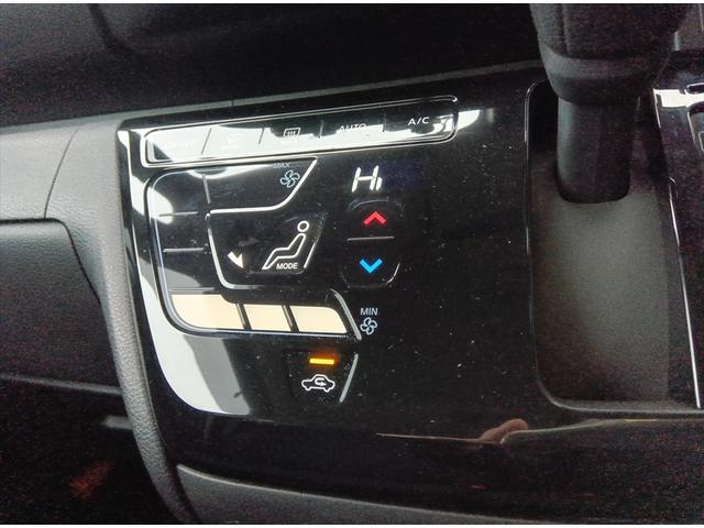 ルークス ハイウェイスター　Ｇターボプロパイロットエディション　純正ナビＴＶ　アラウンドビューモニター　衝突軽減ブレーキ　Ｂｌｕｅｔｏｏｔｈ　バックカメラ　ドラレコ　両側パワースライドドア　ＥＴＣ　禁煙車　誤発進抑制　横滑り防止　Ｗ・サイドエアバック（17枚目）