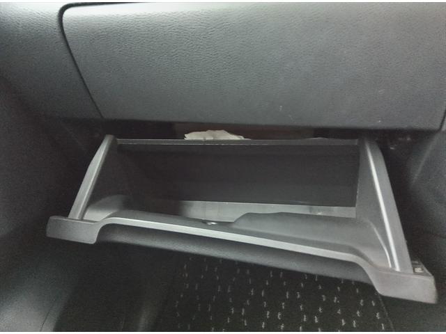 ルークス ハイウェイスター　Ｇターボプロパイロットエディション　純正ナビＴＶ　アラウンドビューモニター　衝突軽減ブレーキ　Ｂｌｕｅｔｏｏｔｈ　バックカメラ　ドラレコ　両側パワースライドドア　ＥＴＣ　禁煙車　誤発進抑制　横滑り防止　Ｗ・サイドエアバック（18枚目）