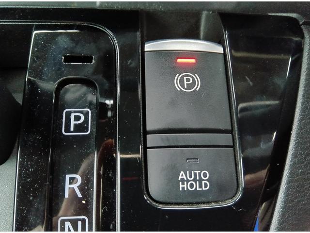 ルークス ハイウェイスター　Ｇターボプロパイロットエディション　純正ナビＴＶ　アラウンドビューモニター　衝突軽減ブレーキ　Ｂｌｕｅｔｏｏｔｈ　バックカメラ　ドラレコ　両側パワースライドドア　ＥＴＣ　禁煙車　誤発進抑制　横滑り防止　Ｗ・サイドエアバック（23枚目）