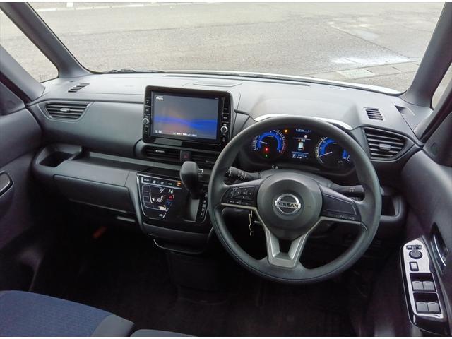 ルークス ハイウェイスター　Ｘ　快適パックＡ　純正ナビＴＶ　アラウンドビューモニター　衝突軽減ブレーキ　Ｂｌｕｅｔｏｏｔｈ　バックカメラ　ドラレコ　片側パワースライドドア　ＥＴＣ　純正アルミホイール　誤発進抑制　横滑り防止　ＬＥＤ（9枚目）