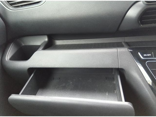 ルークス ハイウェイスター　Ｘ　快適パックＡ　純正ナビＴＶ　アラウンドビューモニター　衝突軽減ブレーキ　Ｂｌｕｅｔｏｏｔｈ　バックカメラ　ドラレコ　片側パワースライドドア　ＥＴＣ　純正アルミホイール　誤発進抑制　横滑り防止　ＬＥＤ（18枚目）