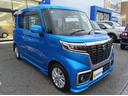 各メーカーの軽自動車をじっくり比較できるのも当店のポイントです!