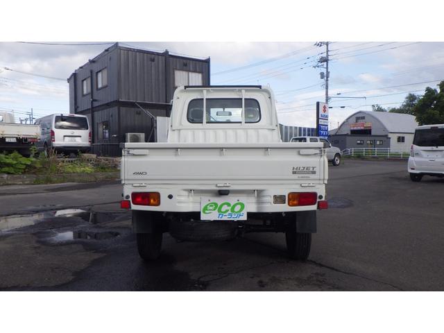 ハイゼットトラック スペシャル　４ＷＤ　軽トラック　ＭＴ　エアコン（7枚目）