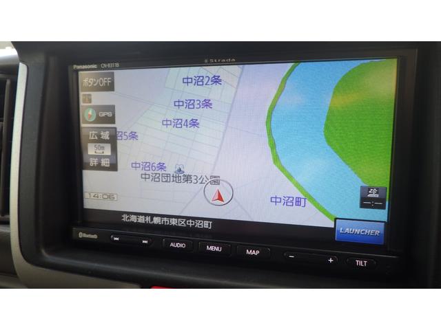 ＮＶ１００クリッパーバン ＤＸ　ＧＬセーフティパッケージ　４ＷＤ　ＡＴ　衝突被害軽減システム　クリアランスソナー　レーンアシスト　ナビ　バックカメラ　両側スライドドア　キーレスエントリー　電動格納ミラー　ＥＳＣ　エアコン　パワーウィンドウ（11枚目）
