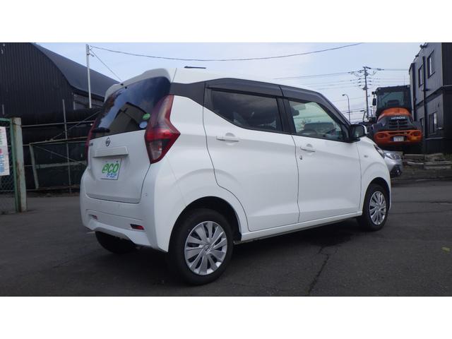 デイズ S 4WD クリアランスソナー 衝突被害軽減システム キーレスエントリー アイドリングストップ 電動格納ミラー シートヒーター ベンチシート CVT 盗難防止システム ABS ESC CD(5枚目)