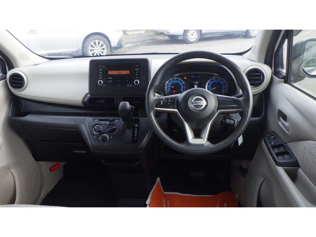 デイズ S 4WD クリアランスソナー 衝突被害軽減システム キーレスエントリー アイドリングストップ 電動格納ミラー シートヒーター ベンチシート CVT 盗難防止システム ABS ESC CD(7枚目)