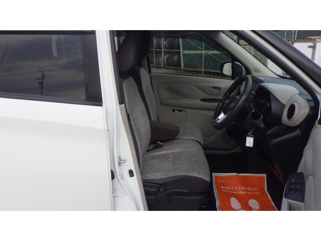 デイズ S 4WD クリアランスソナー 衝突被害軽減システム キーレスエントリー アイドリングストップ 電動格納ミラー シートヒーター ベンチシート CVT 盗難防止システム ABS ESC CD(15枚目)