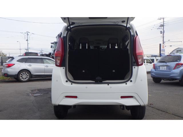 デイズ S 4WD クリアランスソナー 衝突被害軽減システム キーレスエントリー アイドリングストップ 電動格納ミラー シートヒーター ベンチシート CVT 盗難防止システム ABS ESC CD(20枚目)