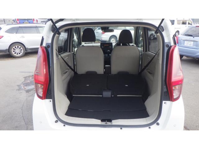 デイズ S 4WD クリアランスソナー 衝突被害軽減システム キーレスエントリー アイドリングストップ 電動格納ミラー シートヒーター ベンチシート CVT 盗難防止システム ABS ESC CD(22枚目)