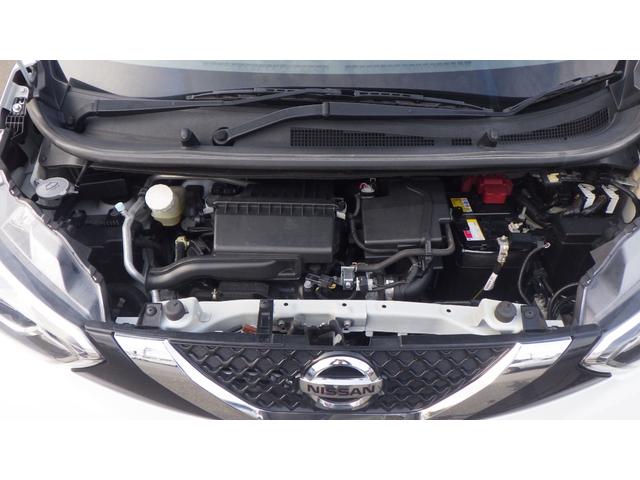 デイズ S 4WD クリアランスソナー 衝突被害軽減システム キーレスエントリー アイドリングストップ 電動格納ミラー シートヒーター ベンチシート CVT 盗難防止システム ABS ESC CD(23枚目)