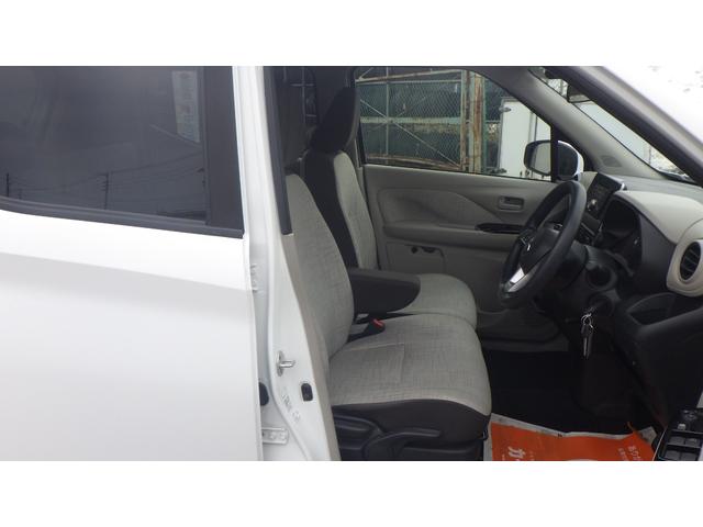 ｅＫワゴン Ｍ　４ＷＤ　クリアランスソナー　衝突被害軽減システム　キーレスエントリー　アイドリングストップ　電動格納ミラー　シートヒーター　ベンチシート　ＣＶＴ　盗難防止システム　ＡＢＳ　ＥＳＣ　ＣＤ　ＵＳＢ（9枚目）