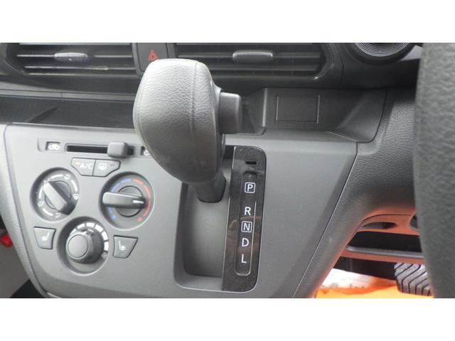 ｅＫワゴン Ｍ　４ＷＤ　クリアランスソナー　衝突被害軽減システム　キーレスエントリー　アイドリングストップ　電動格納ミラー　シートヒーター　ベンチシート　ＣＶＴ　盗難防止システム　ＡＢＳ　ＥＳＣ　ＣＤ　ＵＳＢ（14枚目）