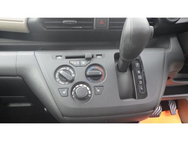 ｅＫワゴン Ｍ　４ＷＤ　クリアランスソナー　衝突被害軽減システム　キーレスエントリー　アイドリングストップ　電動格納ミラー　シートヒーター　ベンチシート　ＣＶＴ　盗難防止システム　ＡＢＳ　ＥＳＣ　ＣＤ　ＵＳＢ（16枚目）