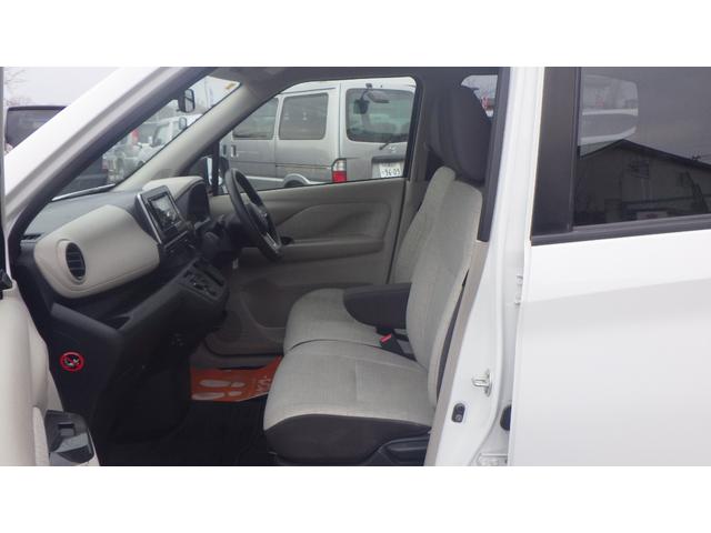 ｅＫワゴン Ｍ　４ＷＤ　クリアランスソナー　衝突被害軽減システム　キーレスエントリー　アイドリングストップ　電動格納ミラー　シートヒーター　ベンチシート　ＣＶＴ　盗難防止システム　ＡＢＳ　ＥＳＣ　ＣＤ　ＵＳＢ（17枚目）