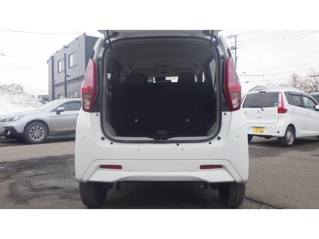 ｅＫワゴン Ｍ　４ＷＤ　クリアランスソナー　衝突被害軽減システム　キーレスエントリー　アイドリングストップ　電動格納ミラー　シートヒーター　ベンチシート　ＣＶＴ　盗難防止システム　ＡＢＳ　ＥＳＣ　ＣＤ　ＵＳＢ（21枚目）