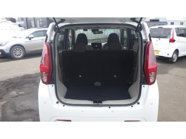 ｅＫワゴン Ｍ　４ＷＤ　クリアランスソナー　衝突被害軽減システム　キーレスエントリー　アイドリングストップ　電動格納ミラー　シートヒーター　ベンチシート　ＣＶＴ　盗難防止システム　ＡＢＳ　ＥＳＣ　ＣＤ　ＵＳＢ（22枚目）