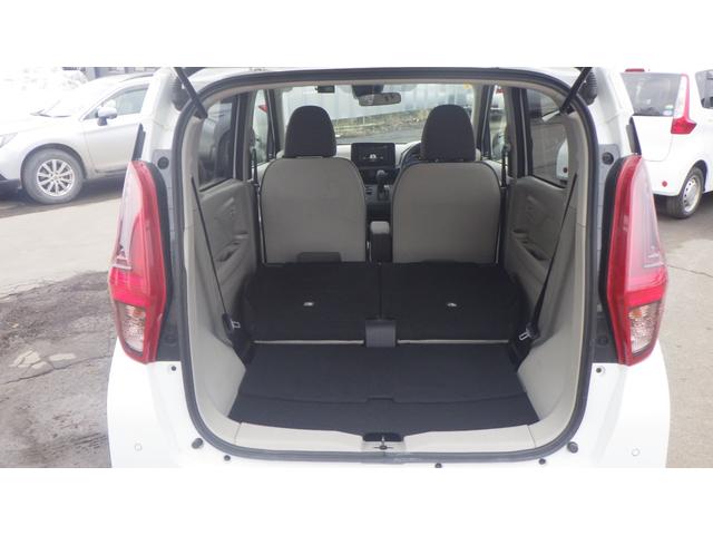 ｅＫワゴン Ｍ　４ＷＤ　クリアランスソナー　衝突被害軽減システム　キーレスエントリー　アイドリングストップ　電動格納ミラー　シートヒーター　ベンチシート　ＣＶＴ　盗難防止システム　ＡＢＳ　ＥＳＣ　ＣＤ　ＵＳＢ（23枚目）