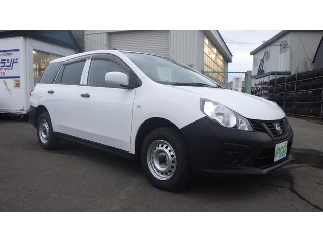 NV150AD VE バックカメラ ナビ レーンアシスト 衝突被害軽減システム キーレスエントリー 電動格納ミラー ESC(3枚目)