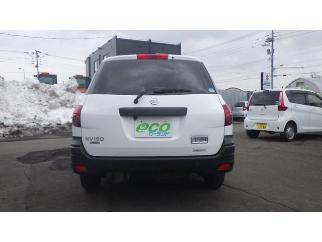 NV150AD VE バックカメラ ナビ レーンアシスト 衝突被害軽減システム キーレスエントリー 電動格納ミラー ESC(7枚目)