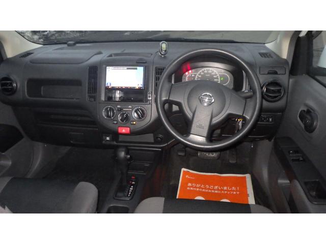 NV150AD VE バックカメラ ナビ レーンアシスト 衝突被害軽減システム キーレスエントリー 電動格納ミラー ESC(8枚目)