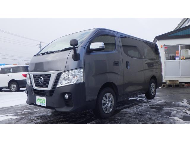 ＮＶ３５０キャラバンバン ロングＤＸターボ　４ＷＤ　ＥＴＣ　バックカメラ　ナビ　衝突被害軽減システム　スライドドア　キーレスエントリー　電動格納ミラー　ＡＴ　ＥＳＣ　エアコン　パワーウィンドウ　運転席エアバッグ（2枚目）