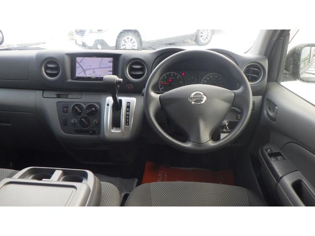 ＮＶ３５０キャラバンバン ロングＤＸターボ　４ＷＤ　ＥＴＣ　バックカメラ　ナビ　衝突被害軽減システム　スライドドア　キーレスエントリー　電動格納ミラー　ＡＴ　ＥＳＣ　エアコン　パワーウィンドウ　運転席エアバッグ（8枚目）