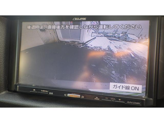 ＮＶ３５０キャラバンバン ロングＤＸターボ　４ＷＤ　ＥＴＣ　バックカメラ　ナビ　衝突被害軽減システム　スライドドア　キーレスエントリー　電動格納ミラー　ＡＴ　ＥＳＣ　エアコン　パワーウィンドウ　運転席エアバッグ（12枚目）