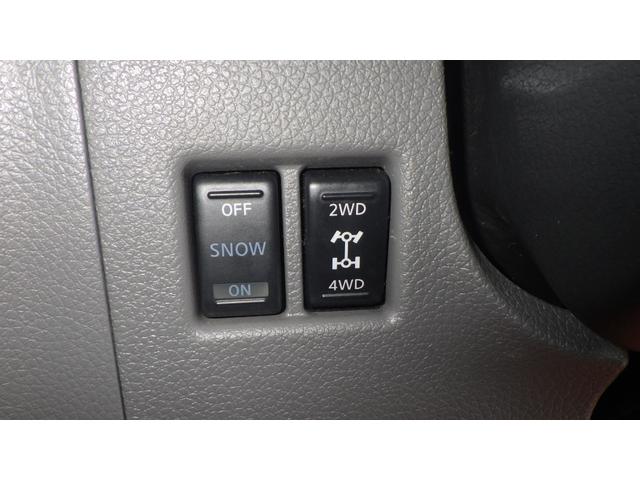 ＮＶ３５０キャラバンバン ロングＤＸターボ　４ＷＤ　ＥＴＣ　バックカメラ　ナビ　衝突被害軽減システム　スライドドア　キーレスエントリー　電動格納ミラー　ＡＴ　ＥＳＣ　エアコン　パワーウィンドウ　運転席エアバッグ（16枚目）