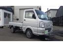 NISSAN NT100CLIPPER TRUCK