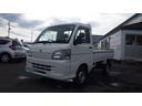 ハイゼットトラック スペシャル　４ＷＤ　軽トラック　ＭＴ　エアコン（2枚目）