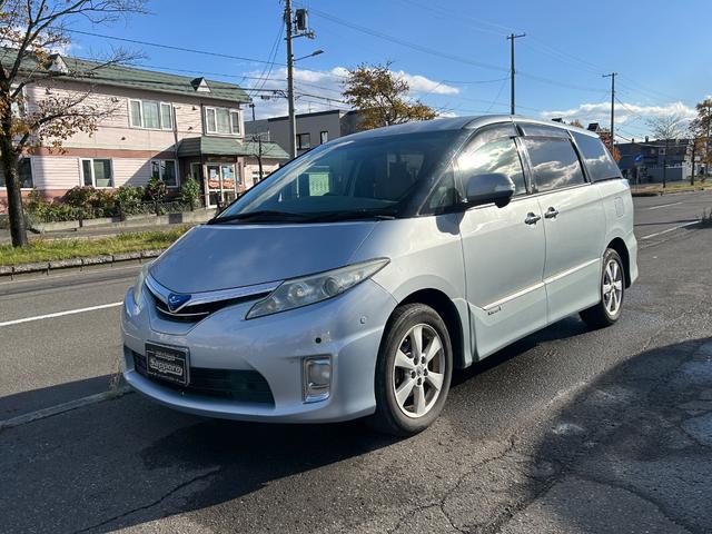 エスティマハイブリッド Ｇ（2枚目）