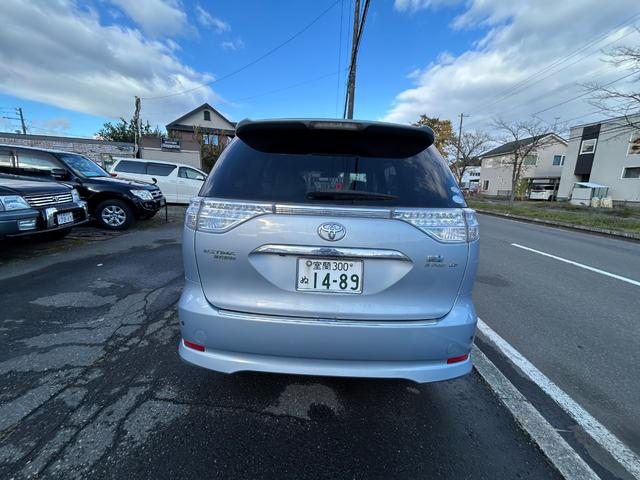 エスティマハイブリッド Ｇ（6枚目）