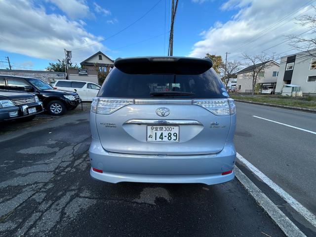 エスティマハイブリッド Ｇ（8枚目）