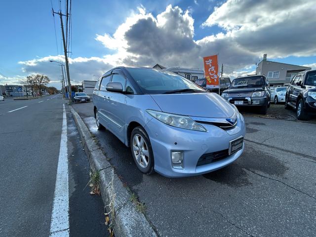 エスティマハイブリッド Ｇ（13枚目）