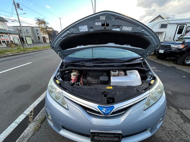 エスティマハイブリッド Ｇ（15枚目）