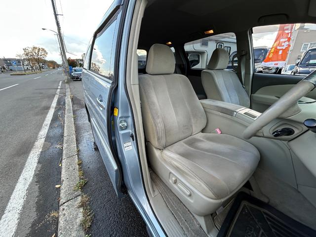 エスティマハイブリッド Ｇ（16枚目）