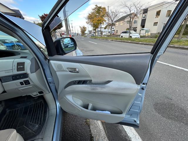 エスティマハイブリッド Ｇ（17枚目）