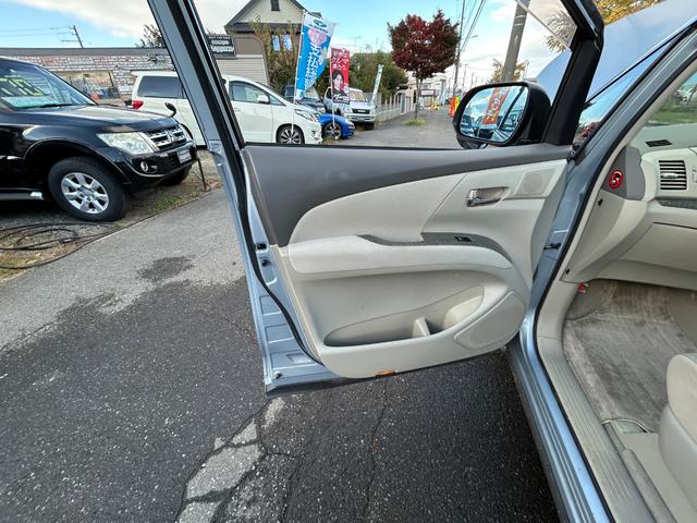 エスティマハイブリッド Ｇ（19枚目）