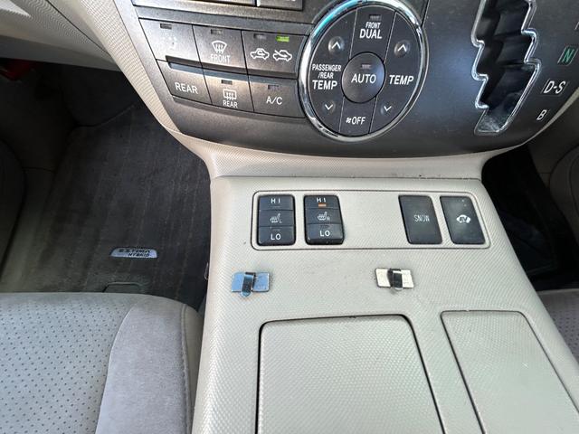 エスティマハイブリッド Ｇ（24枚目）