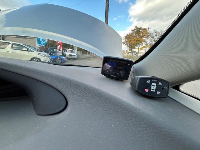 エスティマハイブリッド Ｇ（31枚目）