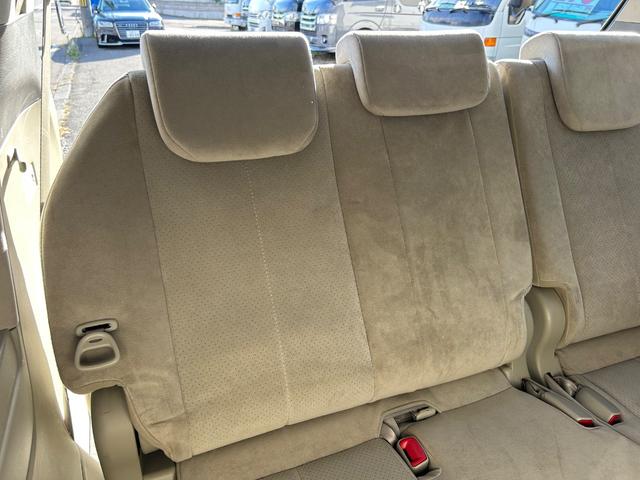 エスティマハイブリッド Ｇ（36枚目）