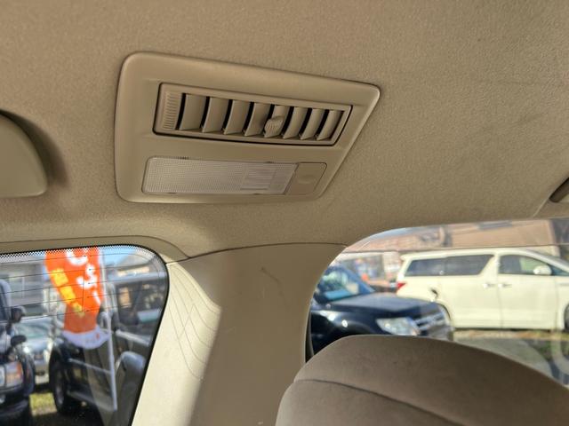 エスティマハイブリッド Ｇ（44枚目）