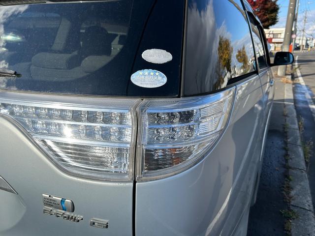 エスティマハイブリッド Ｇ（46枚目）