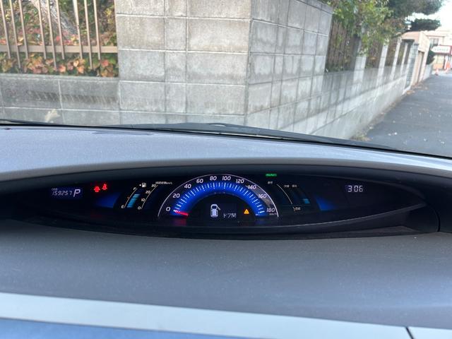 エスティマハイブリッド Ｇ（48枚目）